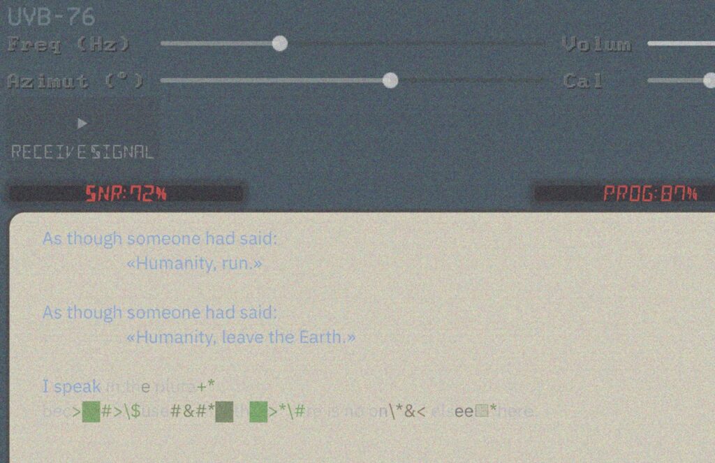 UVB-76 by Pau i au, screenshot of the radio interface